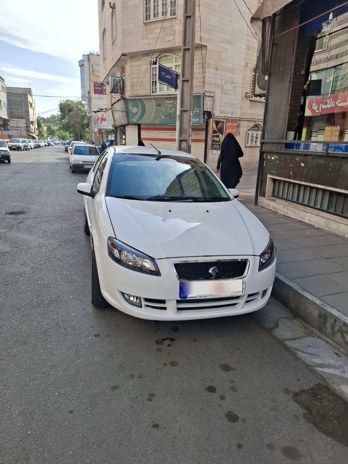 رانا EL TU5 - 1392
