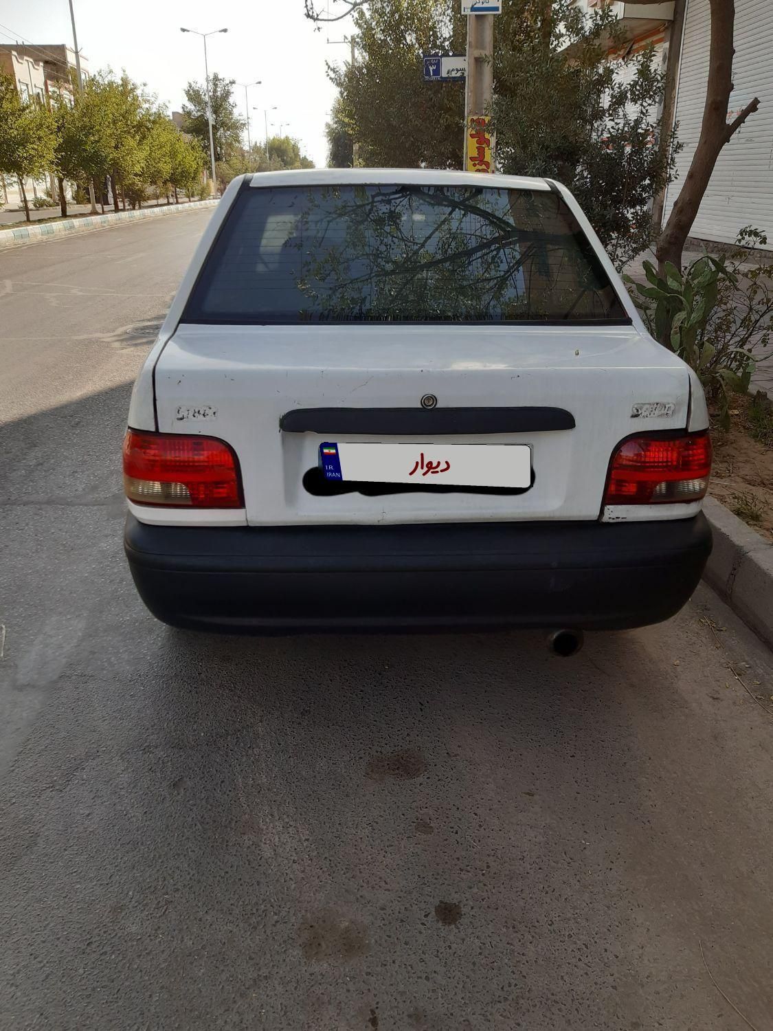 پراید صبا بنزینی - 1382