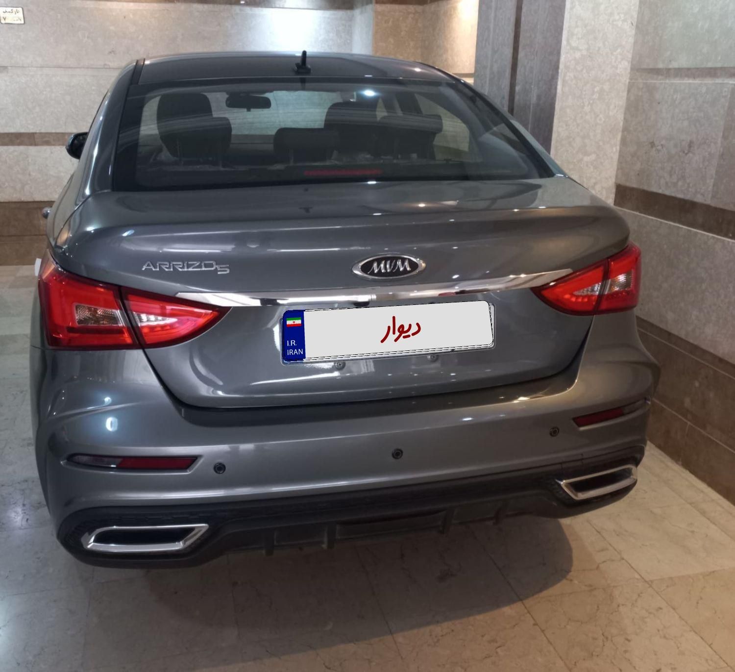 خودرو چری، آریزو ۵ توربو آگهی ann_19584417