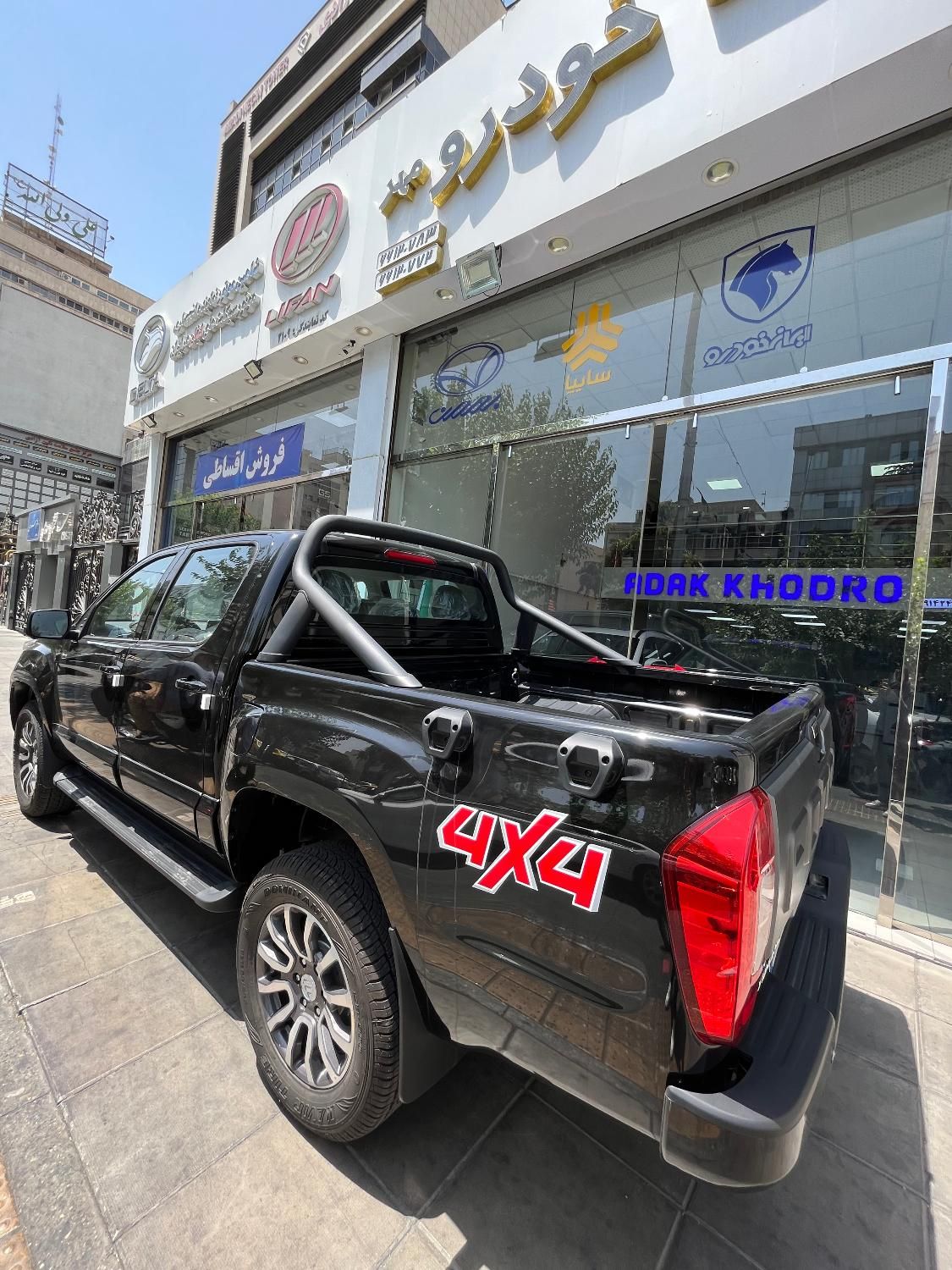 خودرو فوتون، تونلند G7 آگهی ann_19584424