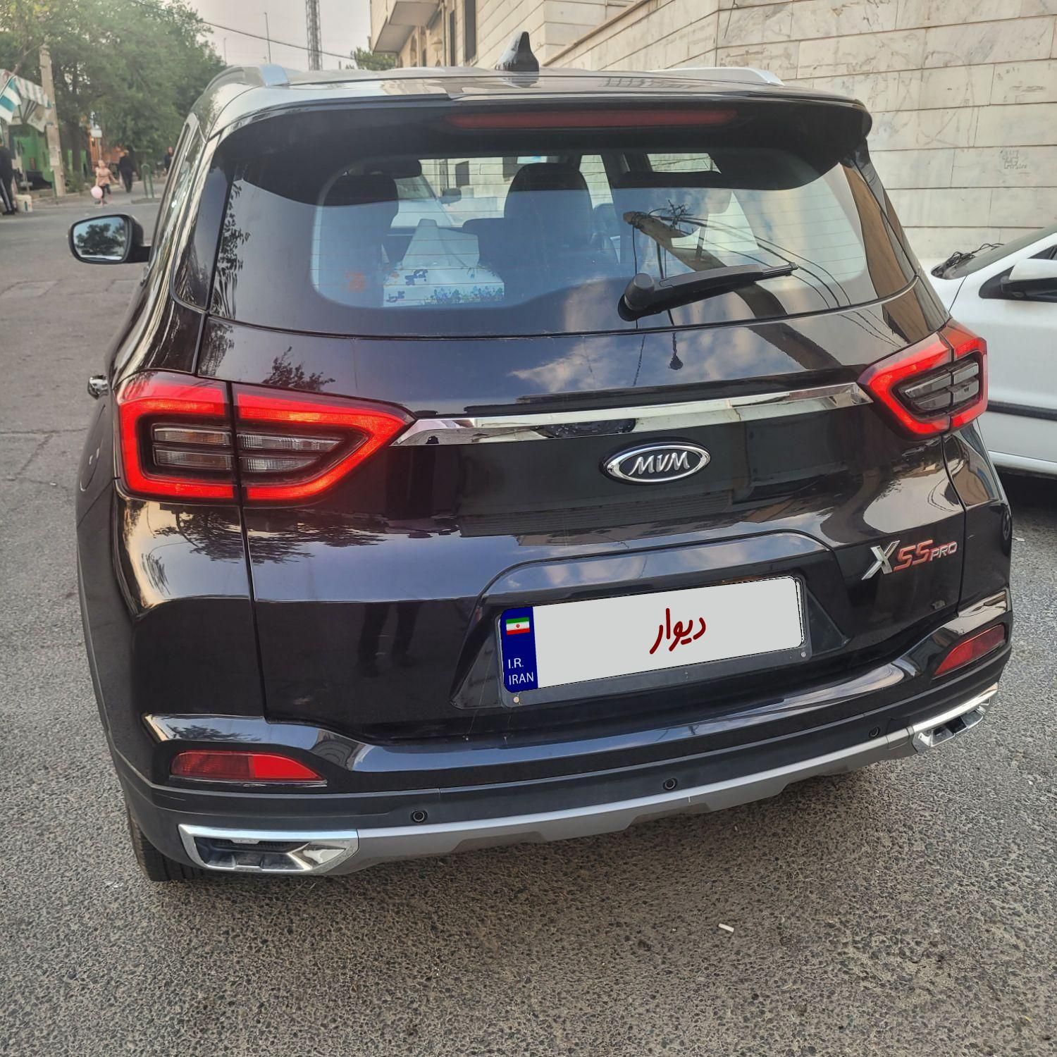 ام وی ام X55 پرو اکسلنت اسپرت - 1402