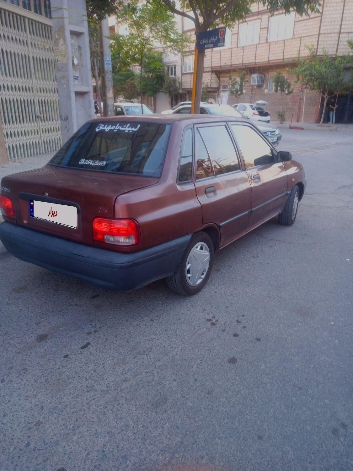 پراید صبا بنزینی - 1386