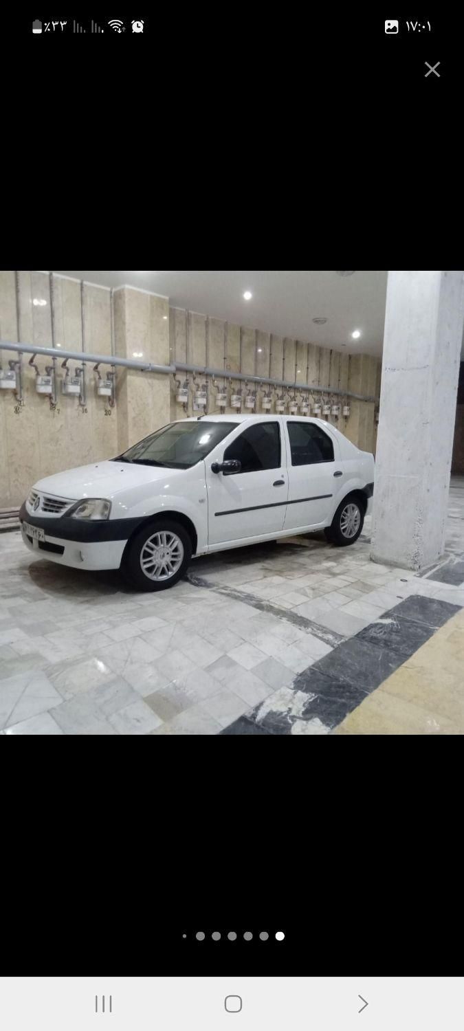 رنو تندر 90 E2 - 1394