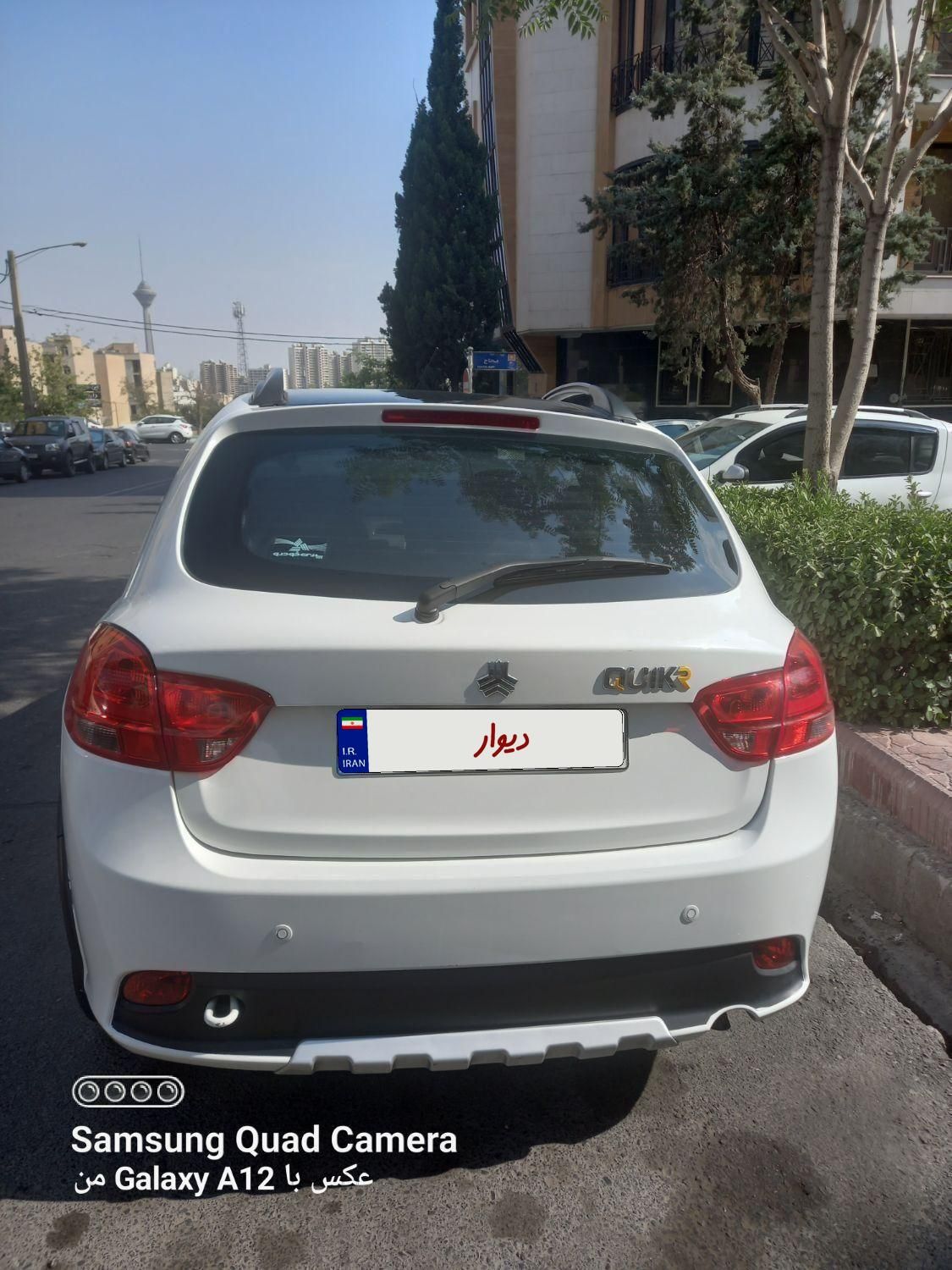 کوییک R دنده‌ای - 1400