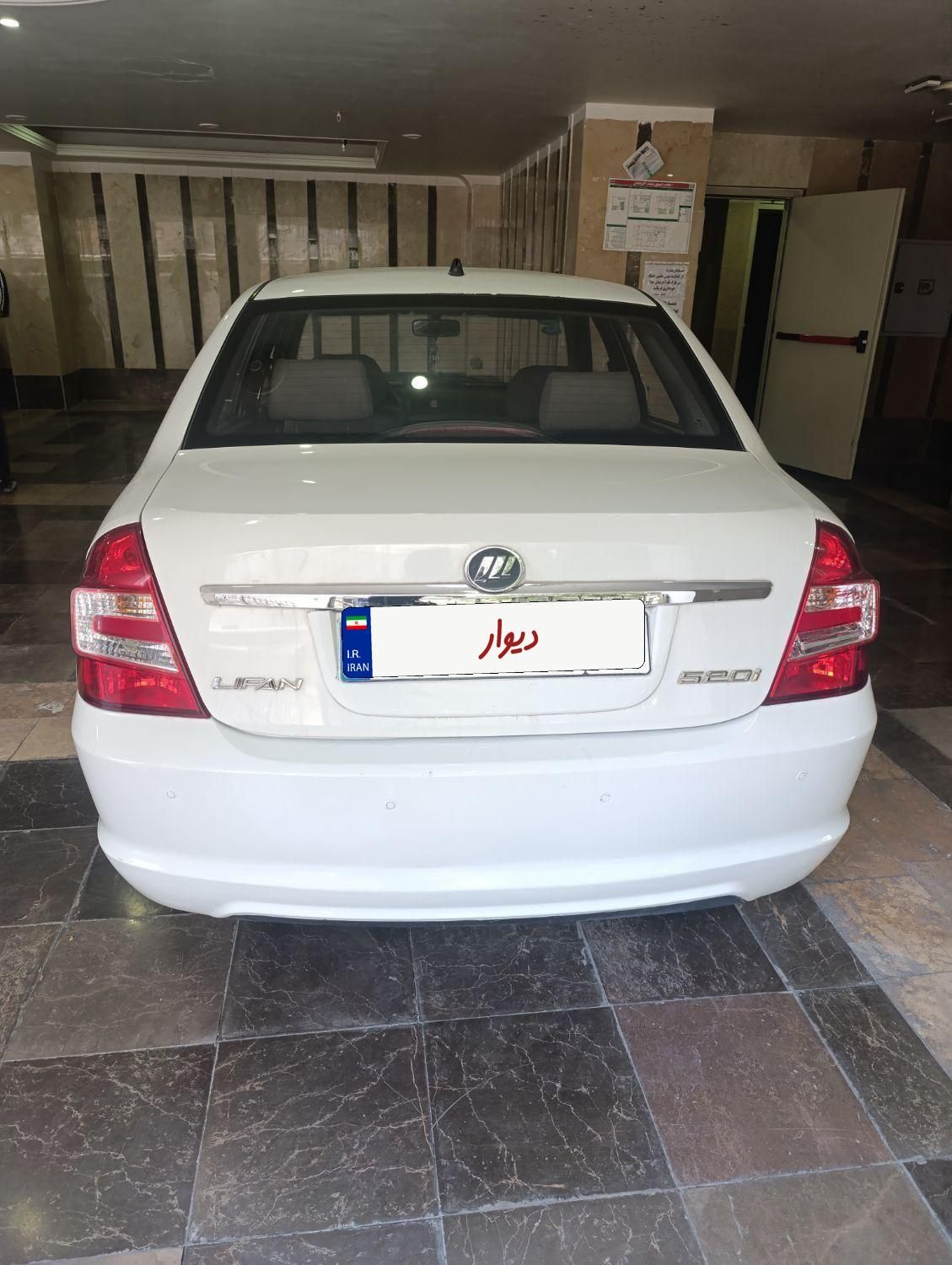 لیفان 520I دنده ای - 1390