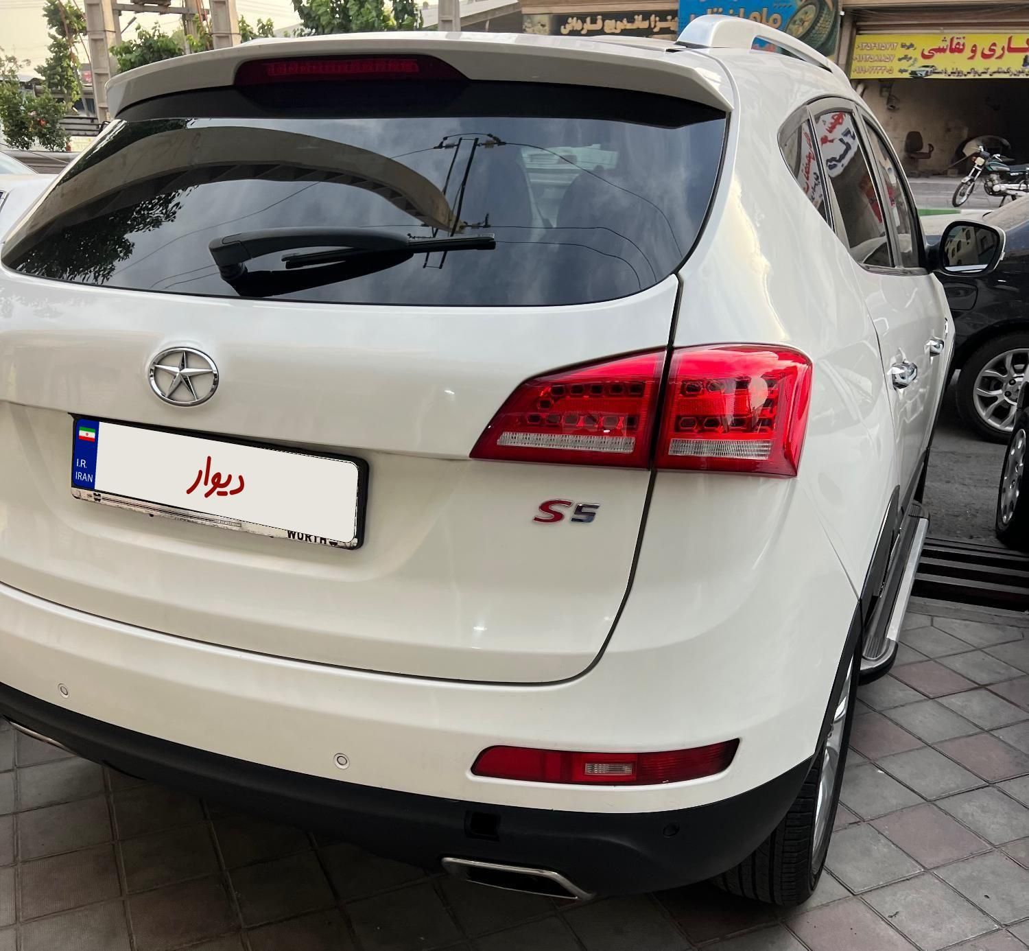 جک S5 اتوماتیک - 1396