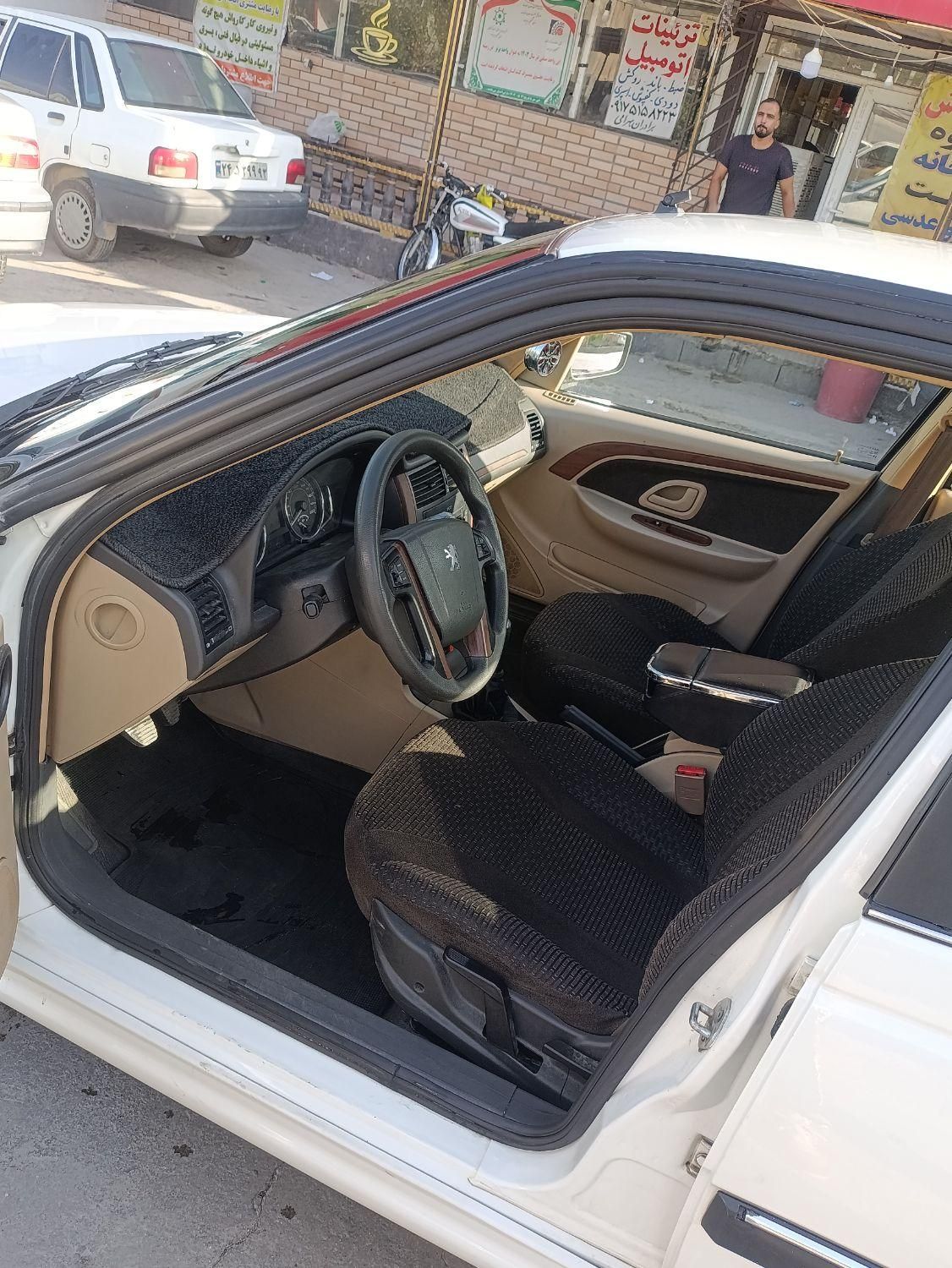 پژو پارس ELX-XU7P سفارشی - 1400