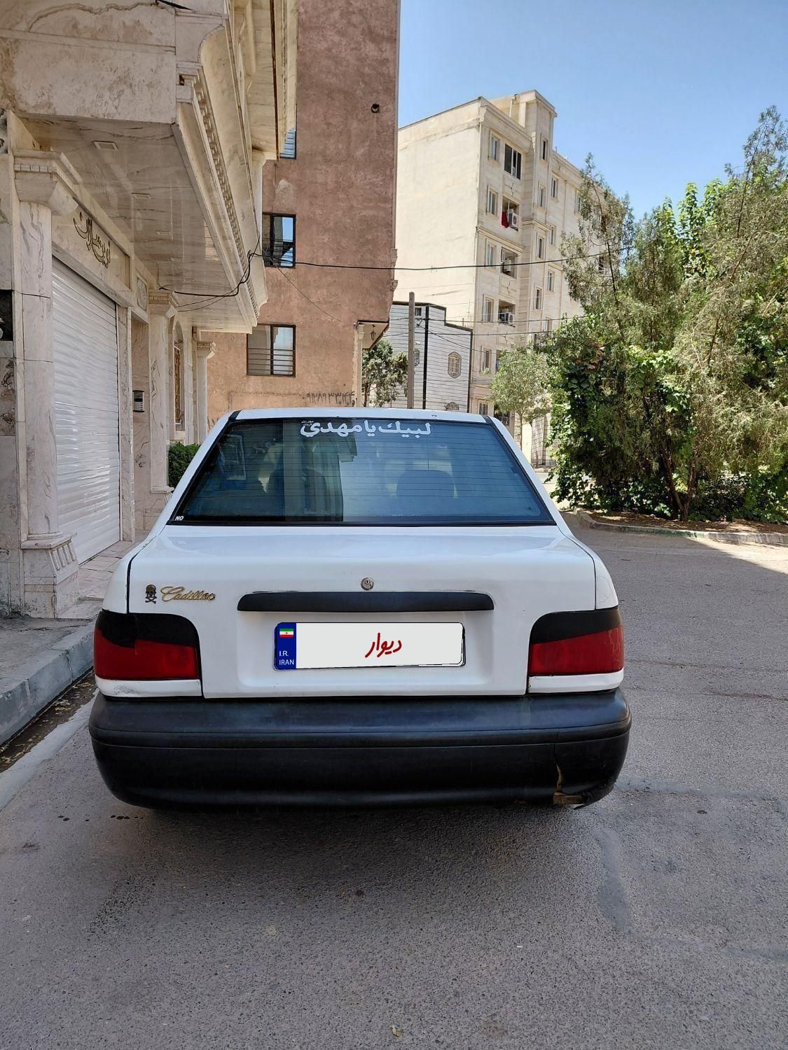 پراید صبا بنزینی - 1385