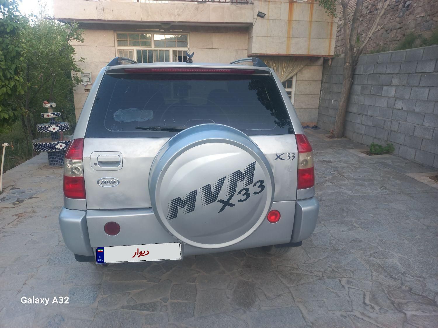 ام وی ام X33 دنده‌ای ساده - 1390