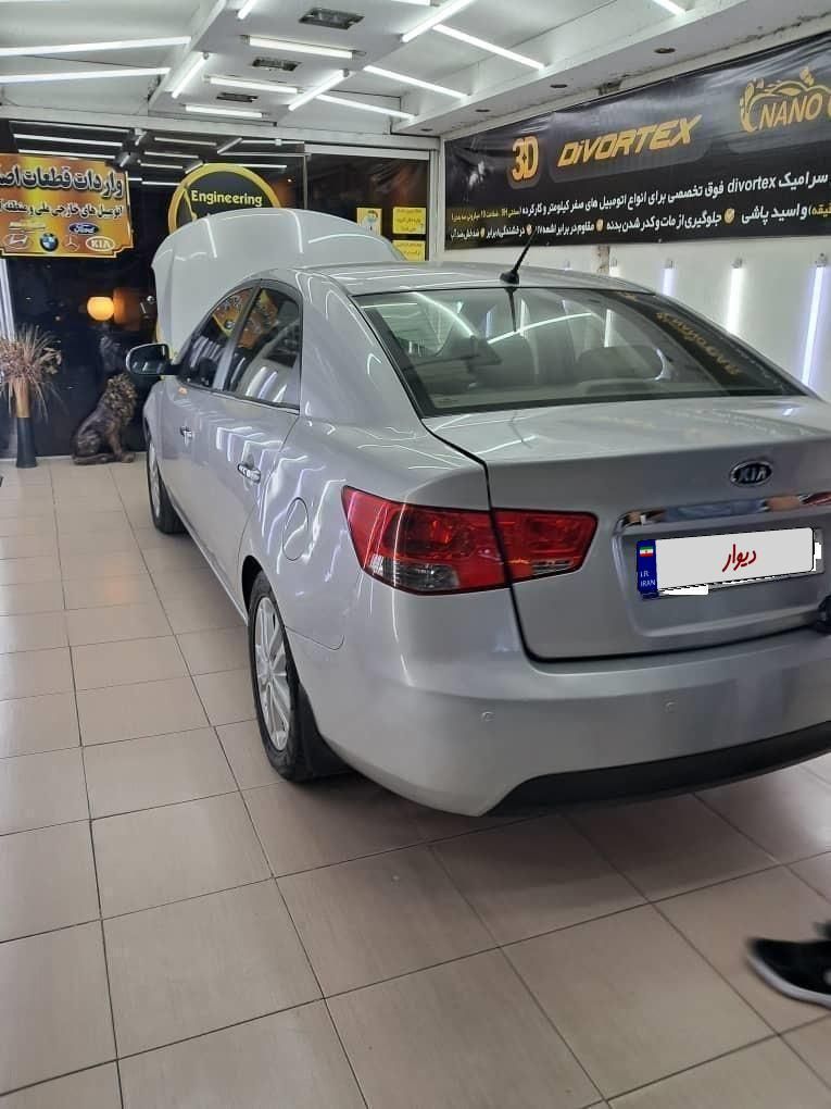 کیا سراتو مونتاژ 2000 اتوماتیک - 1395