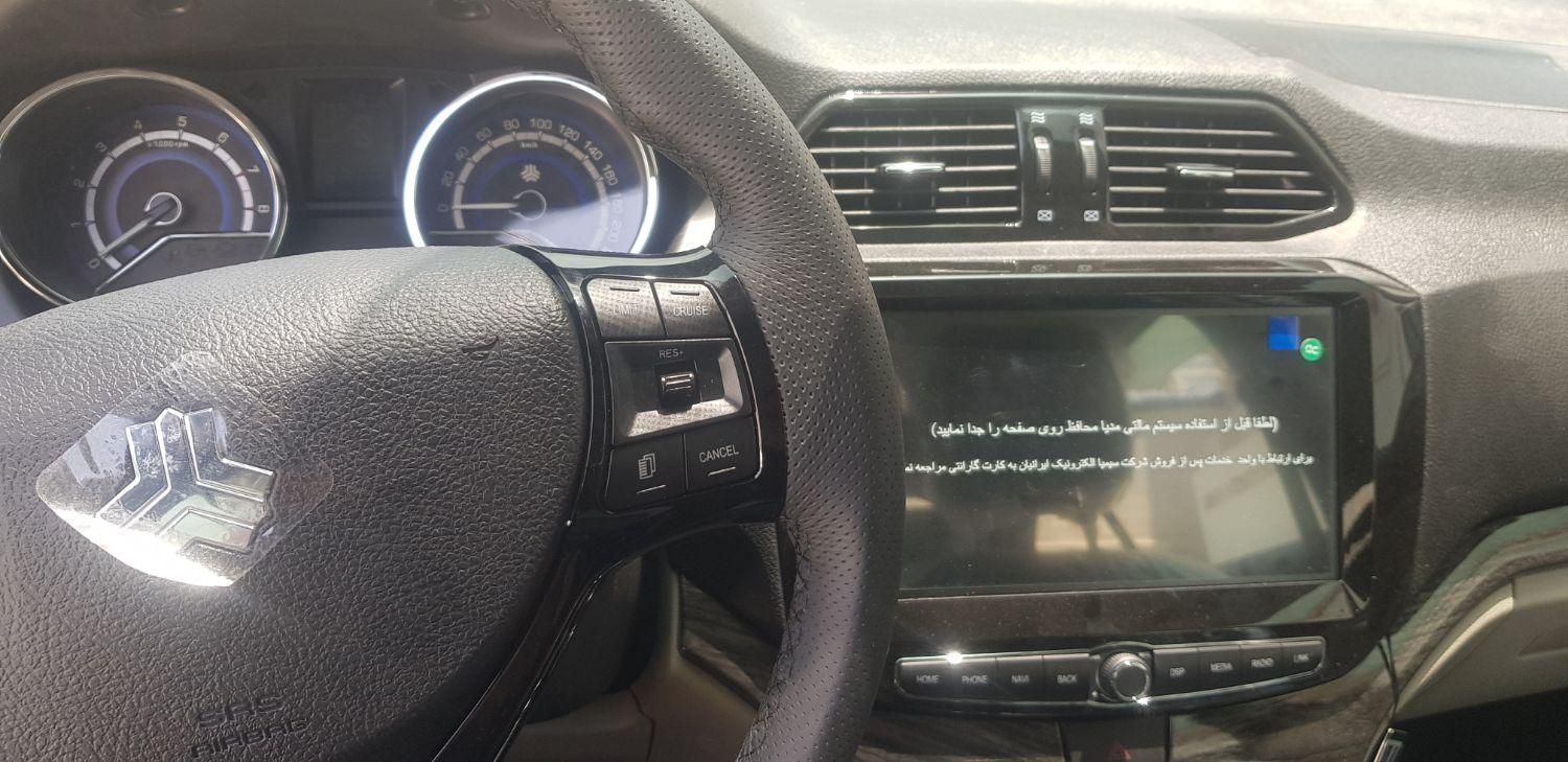 شاهین G اتوماتیک CVT - 1404