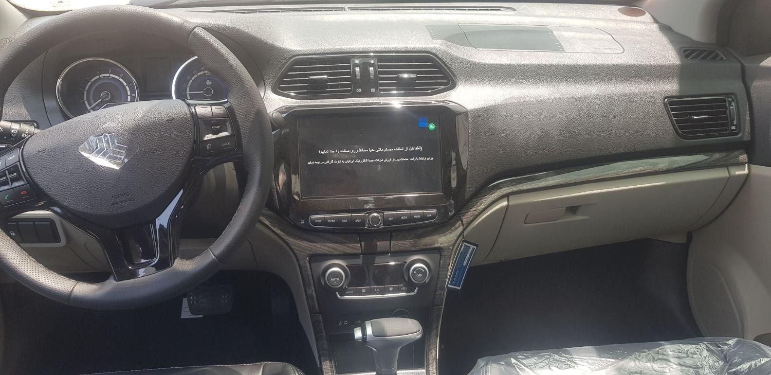 شاهین G اتوماتیک CVT - 1404