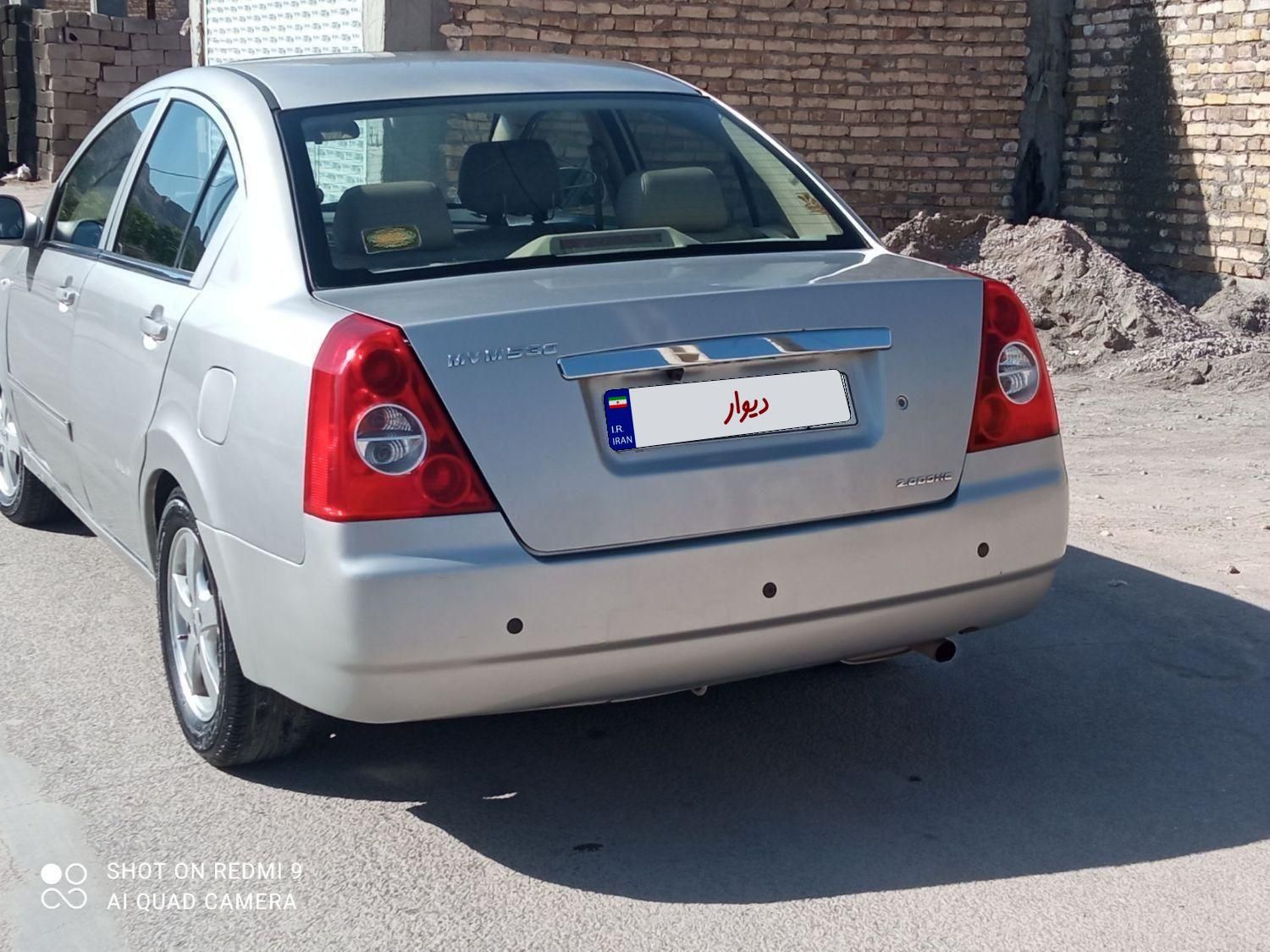 ام وی ام 530 دنده ای - 1392