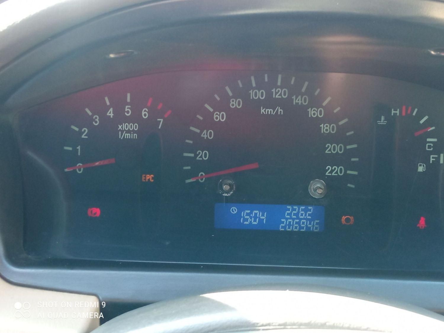 ام وی ام 530 دنده ای - 1392