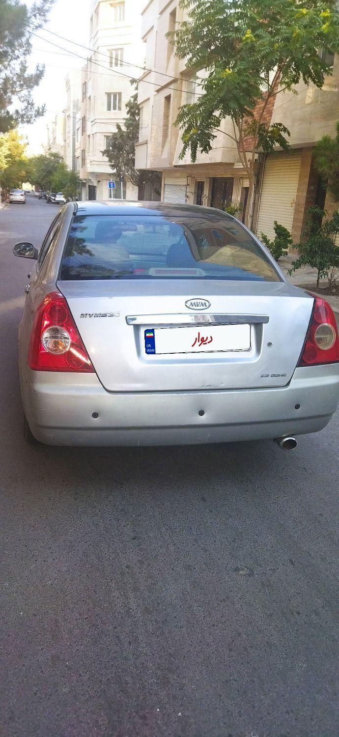 ام وی ام 530 دنده ای - 1391