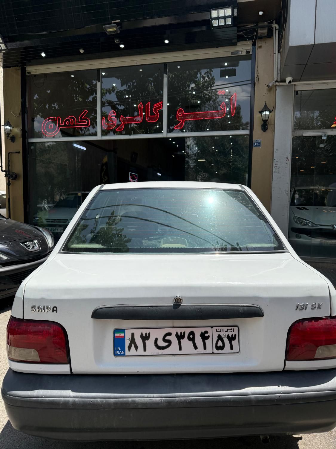پراید 131 SE - 1392