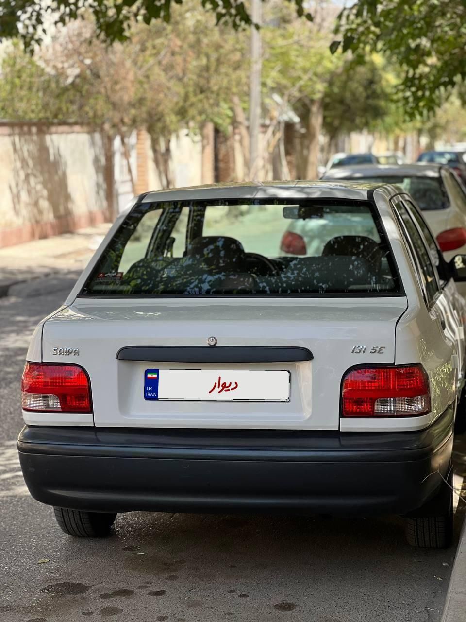 پراید 131 SX - 1390