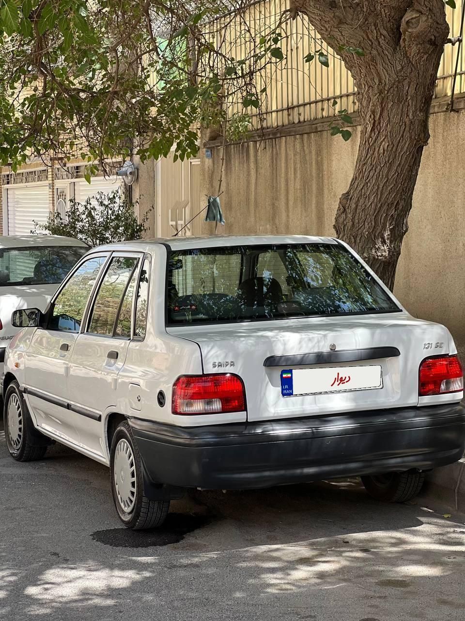 پراید 131 SX - 1390