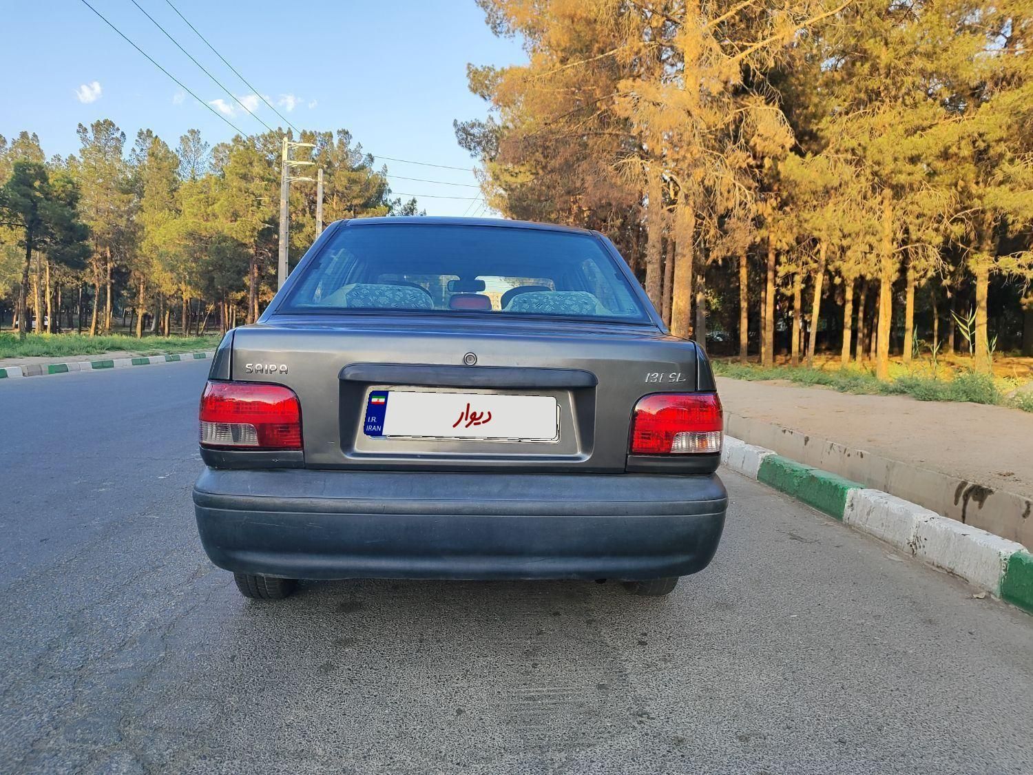 پراید 131 SL - 1390