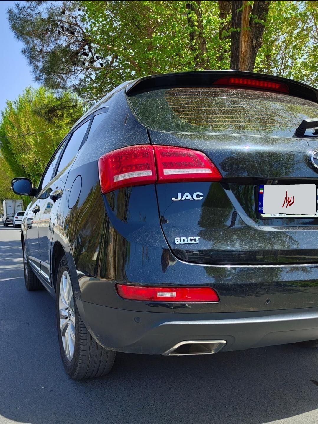 جک S5 اتوماتیک - 1400
