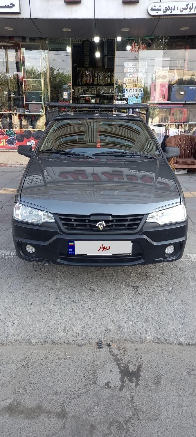خودرو آریسان، 2 آگهی ann_19585291