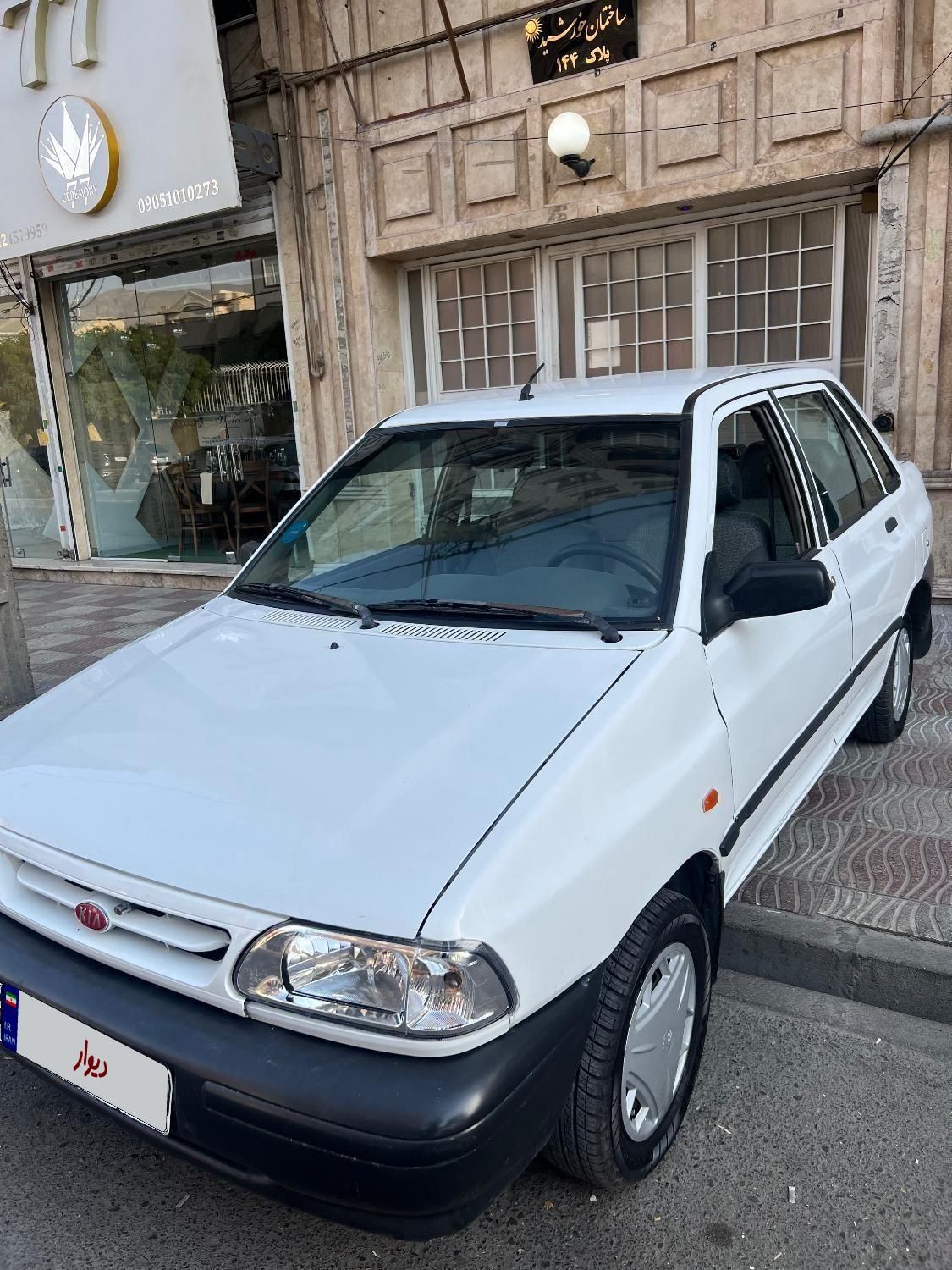 پراید 131 SL - 1390
