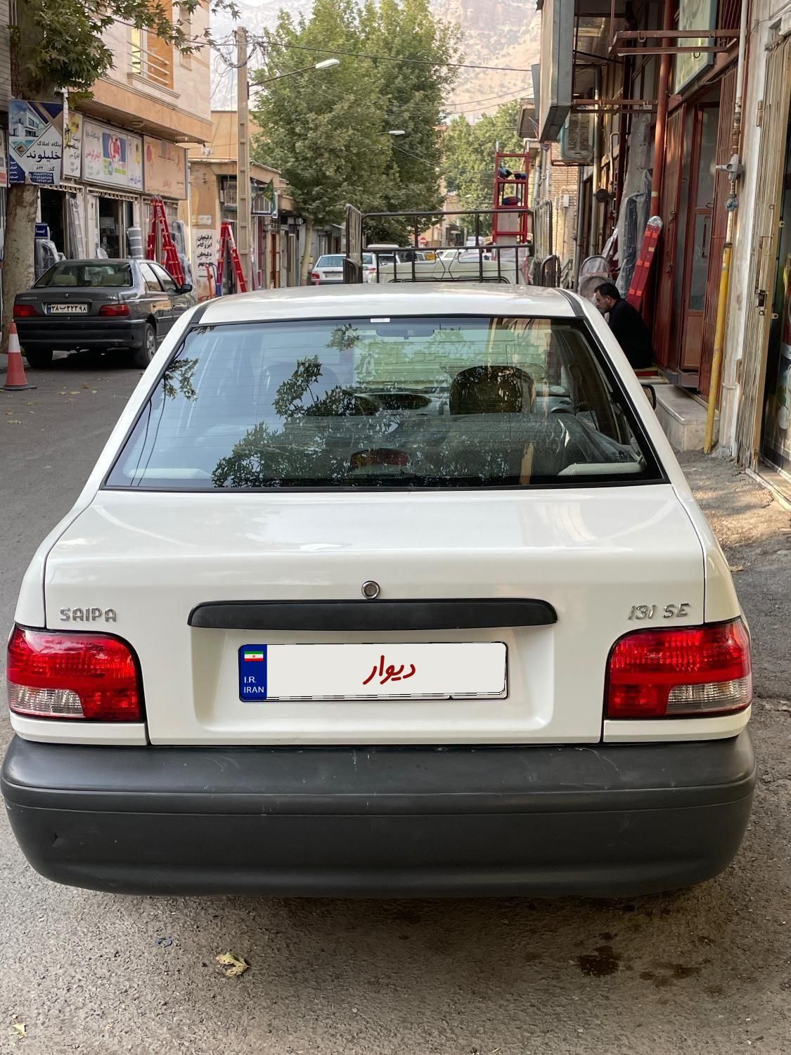 پراید 131 SE - 1399