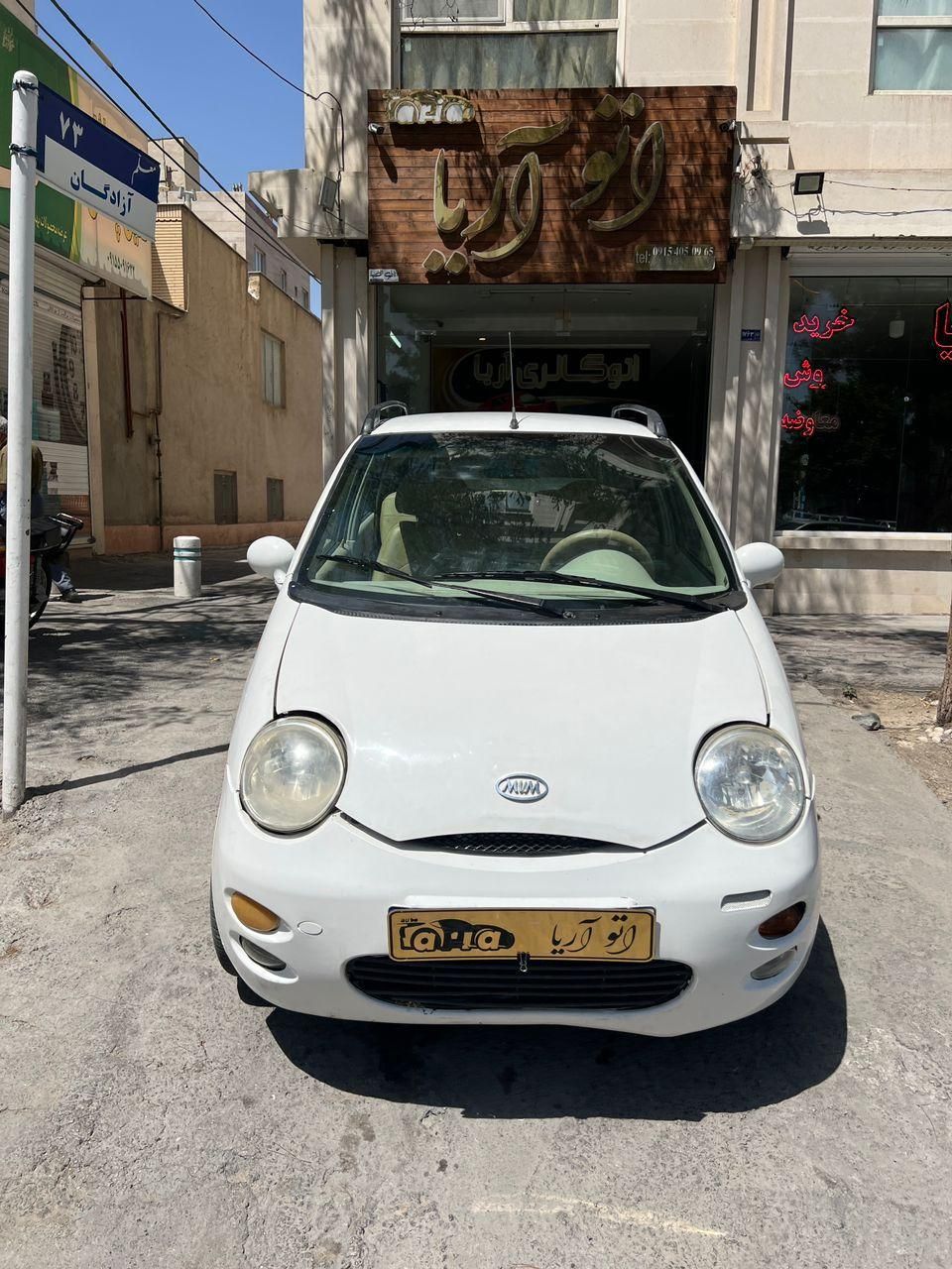 خودرو ام وی ام، 110 آگهی ann_19585355