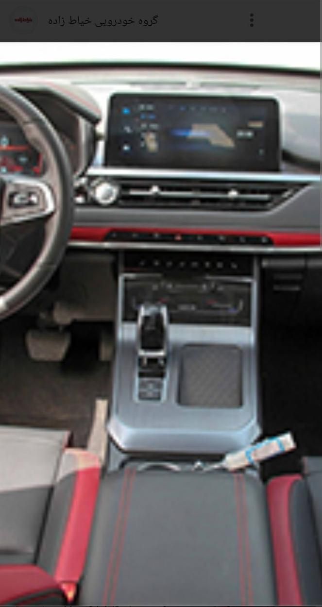 ام وی ام X55 پرو IE - 1402