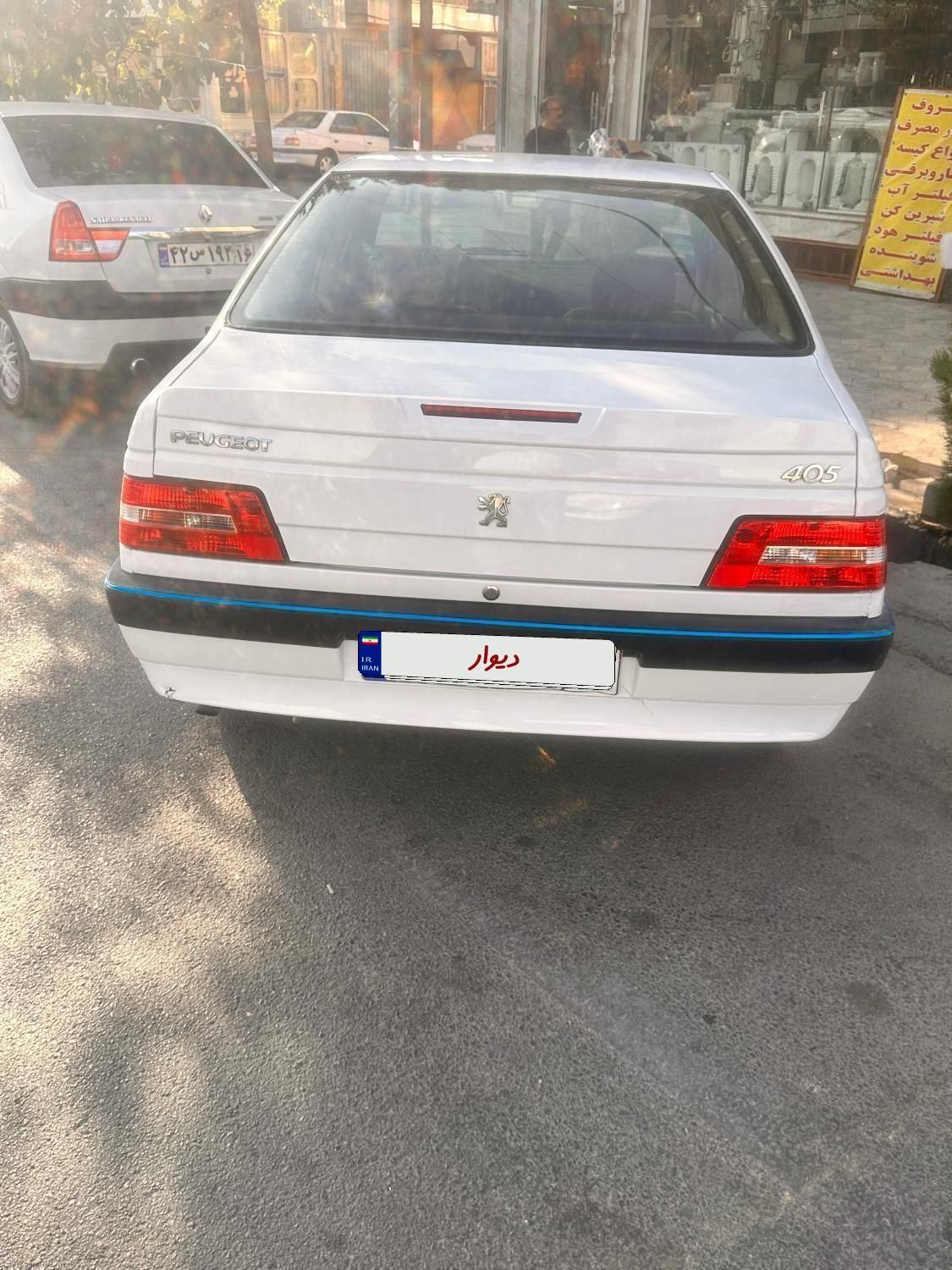 پژو 405 SLX بنزینی TU5 - 1392