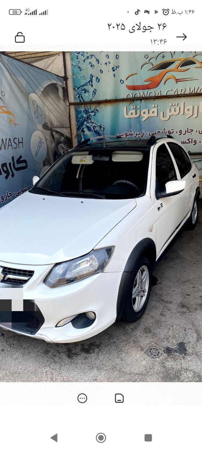 کوییک R دنده‌ای - 1399