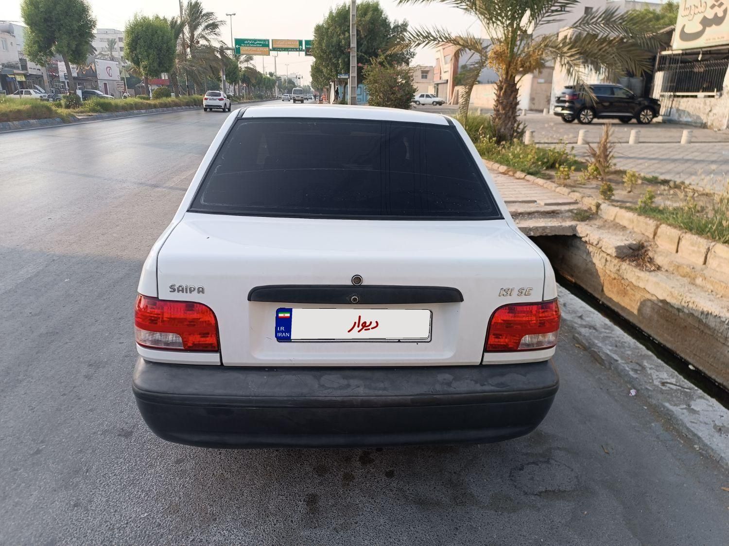 پراید 131 EX - 1395