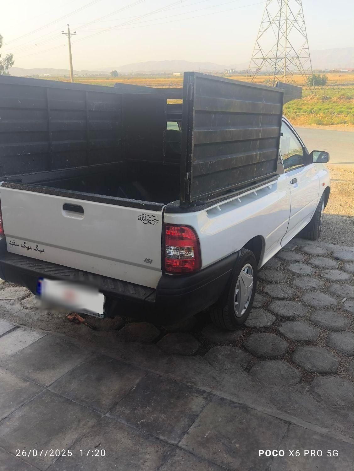 پراید 151 SE - 1403