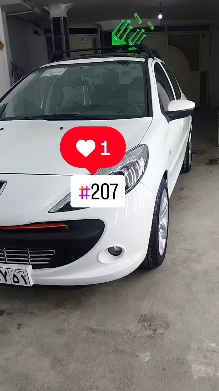 خودرو پژو، 207 آگهی ann_19585448