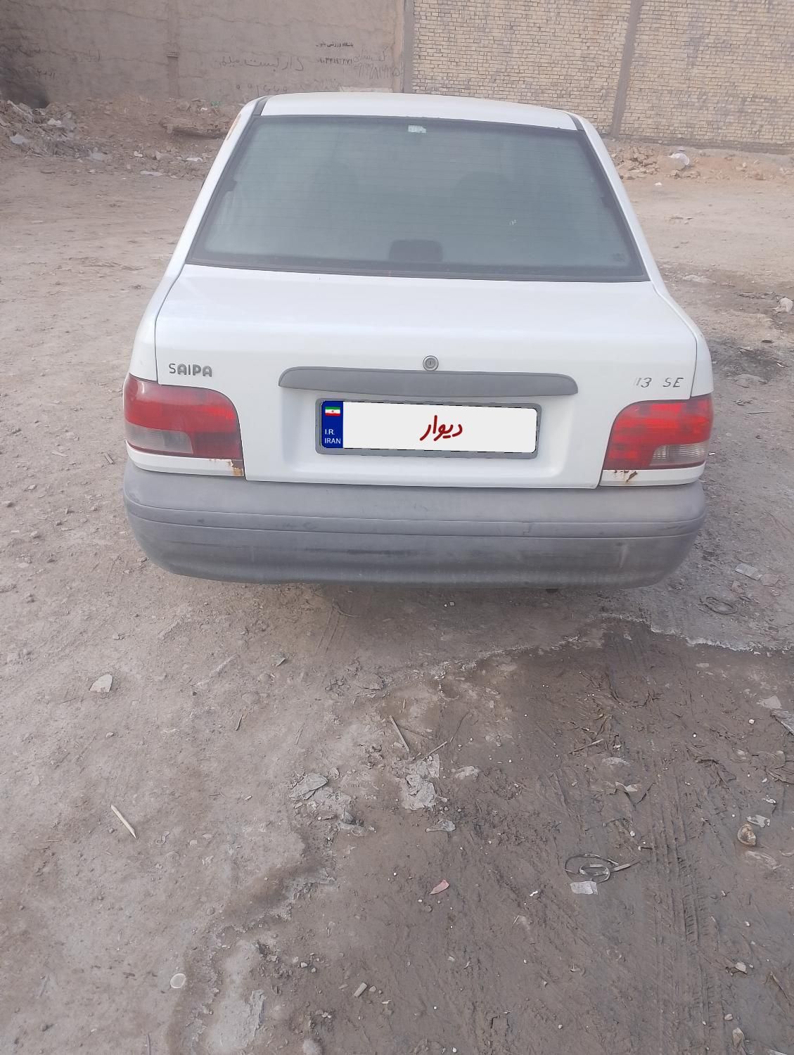 خودرو پراید، 131 آگهی ann_19585449