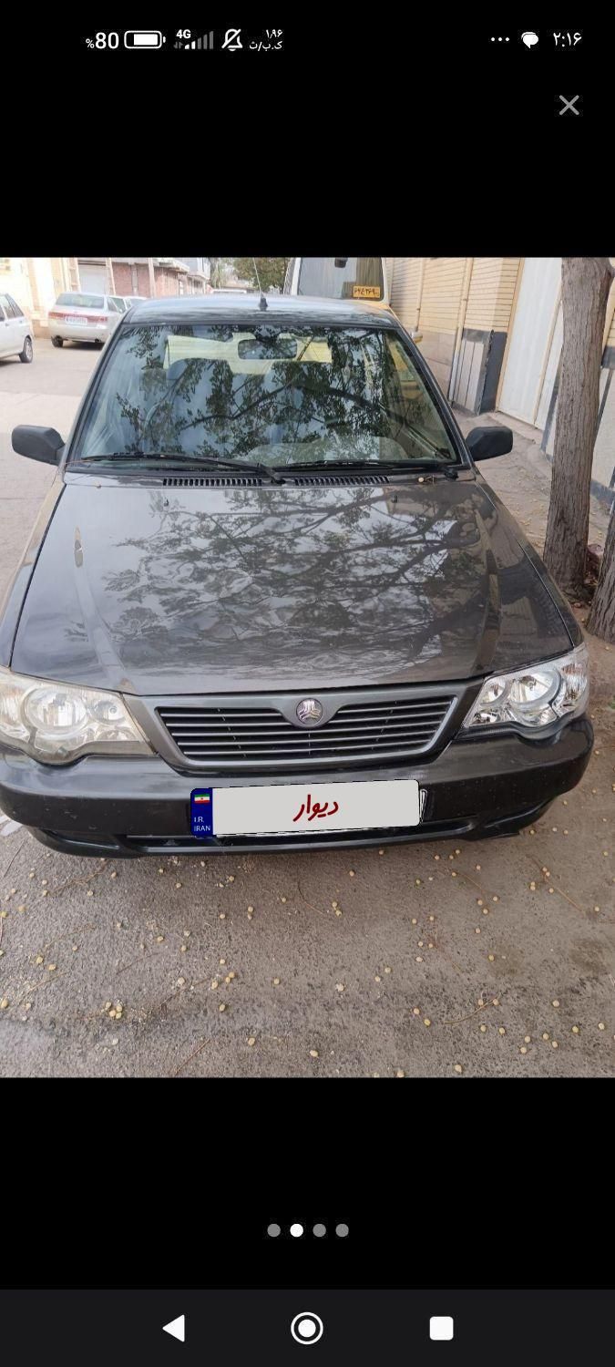 پراید 111 SX - 1390