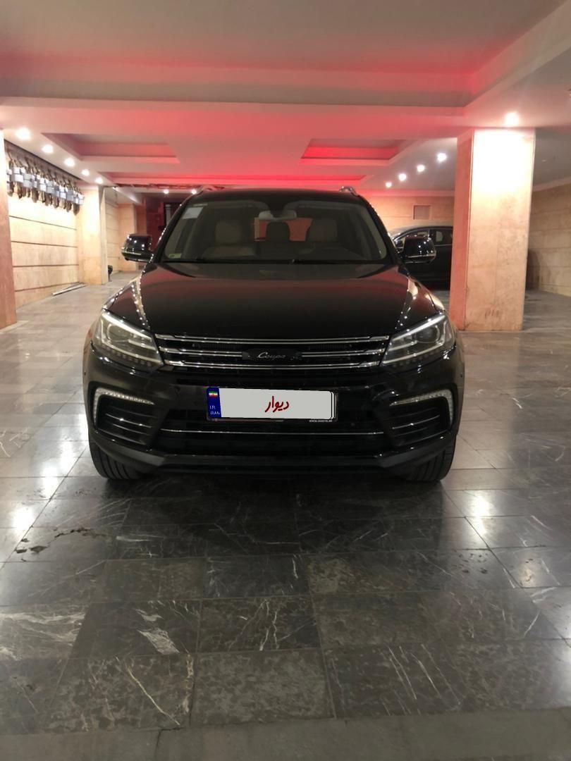 کوپا T210 رویال - 1397