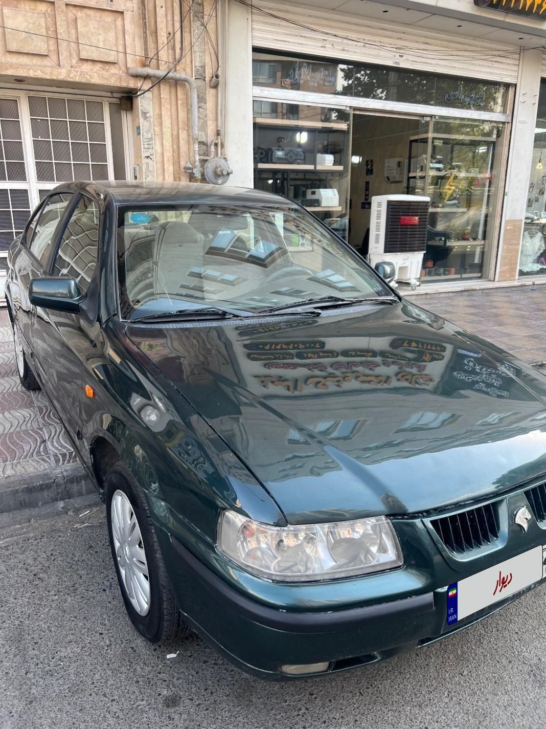 سمند LX XU7 - 1383