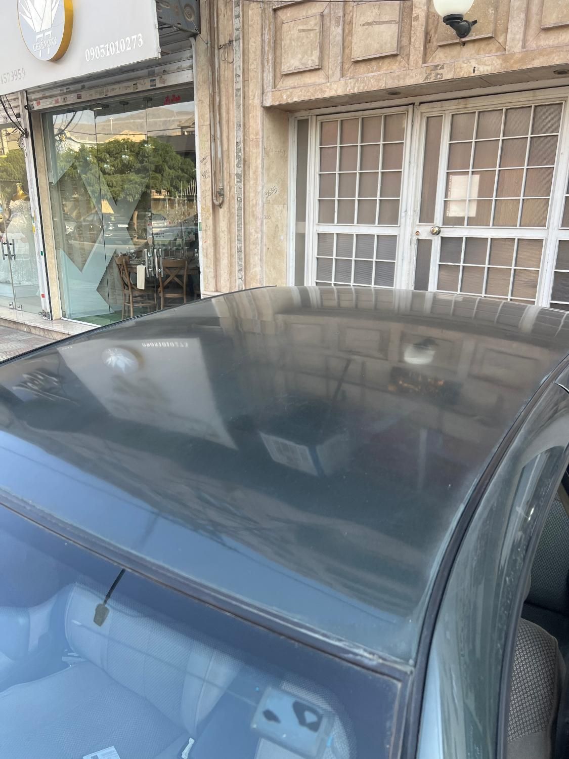سمند LX XU7 - 1383