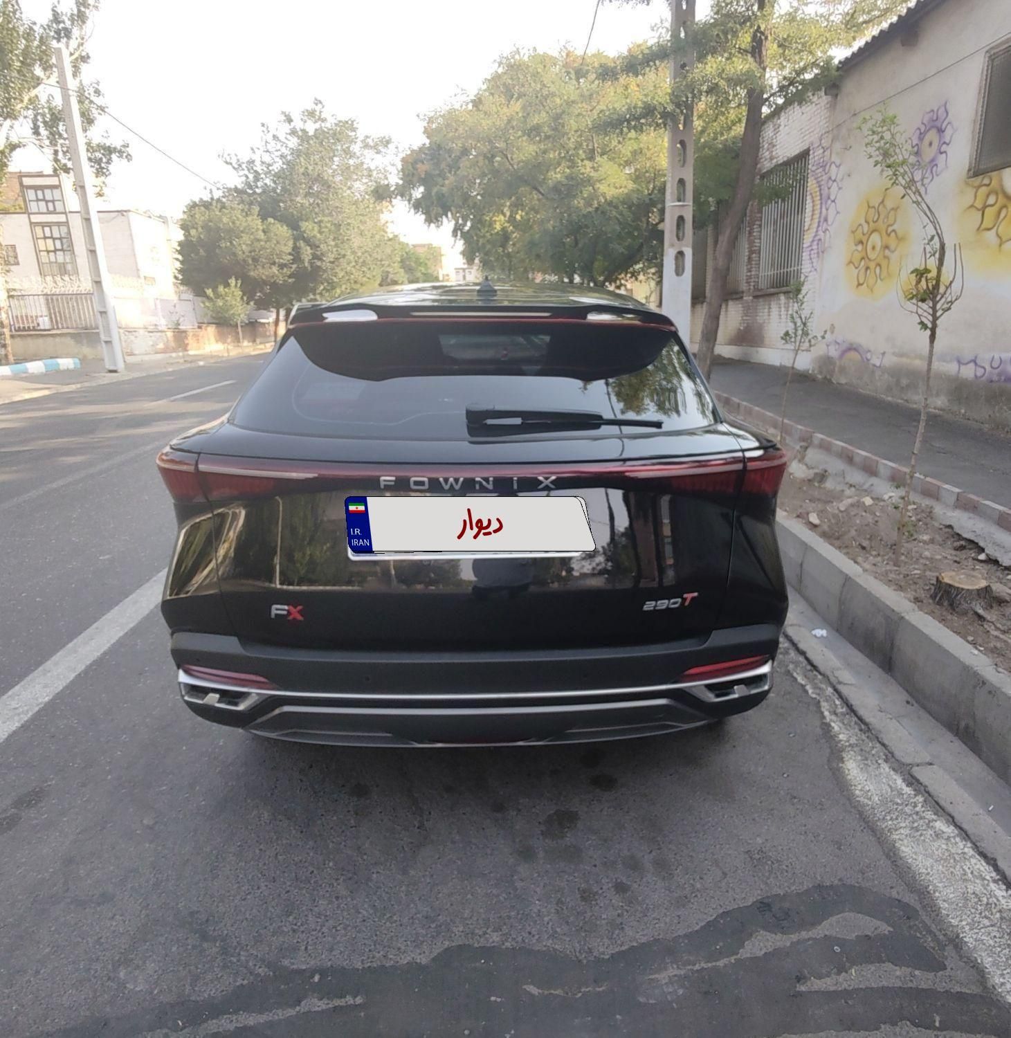 فونیکس FX پریمیوم FWD - 1402