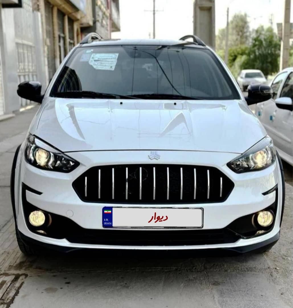 اطلس G دنده ای - 1404