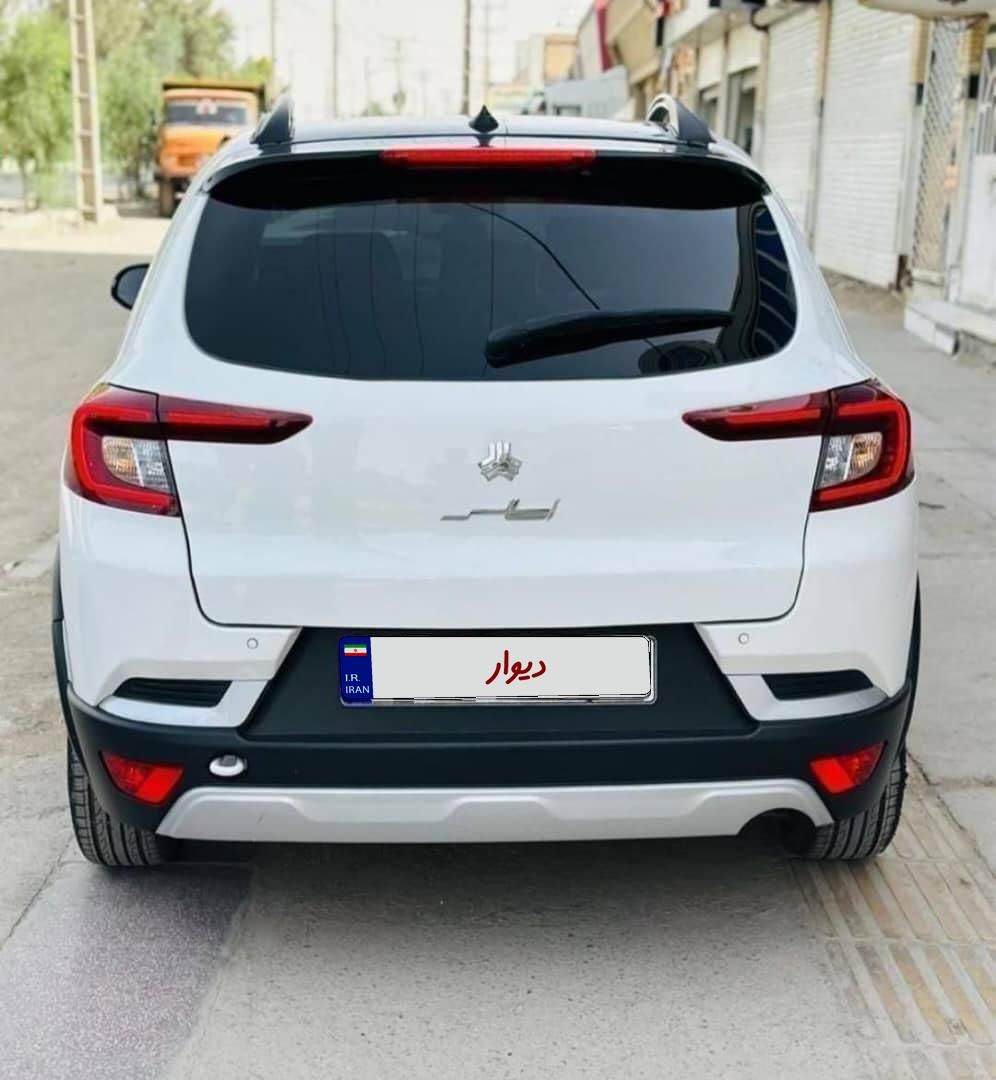 اطلس G دنده ای - 1404