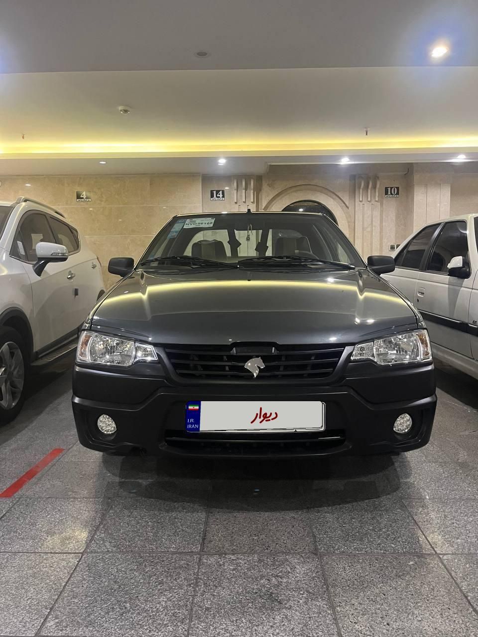 خودرو آریسان، 2 آگهی ann_19585817