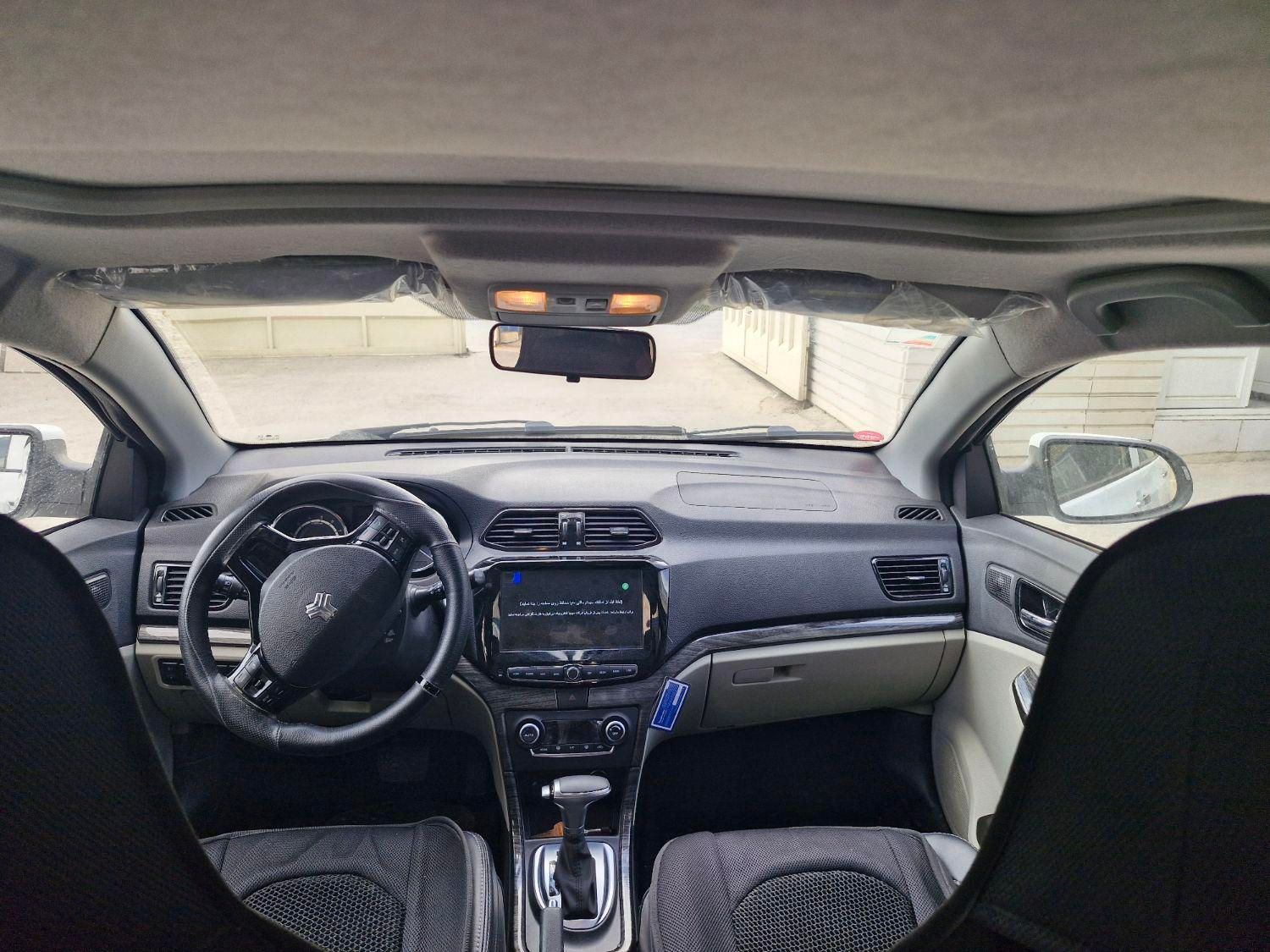 شاهین G اتوماتیک CVT - 1403