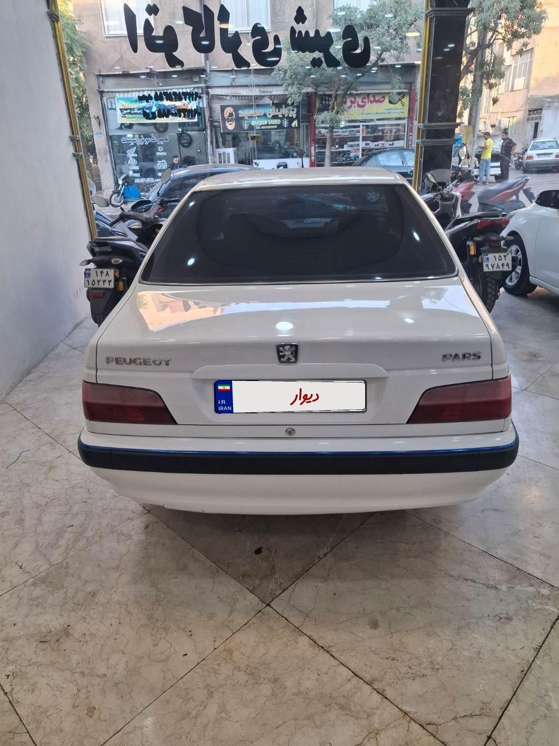 پژو پارس سال - 1399
