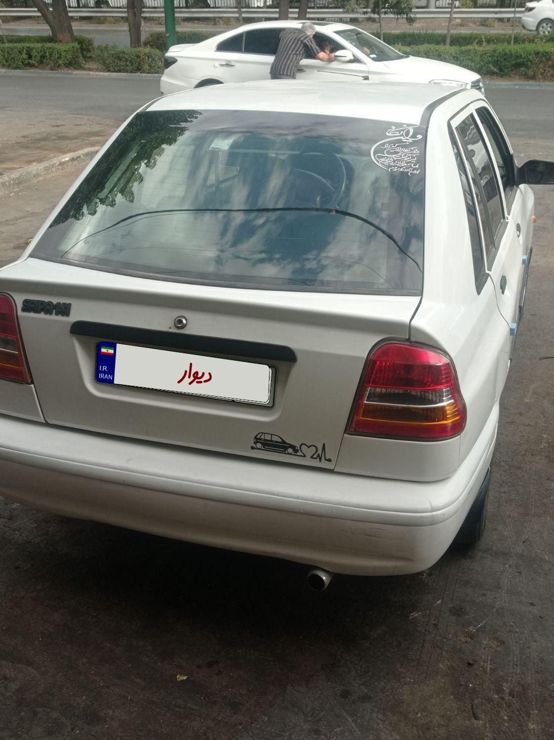 پراید 141 EX - 1391