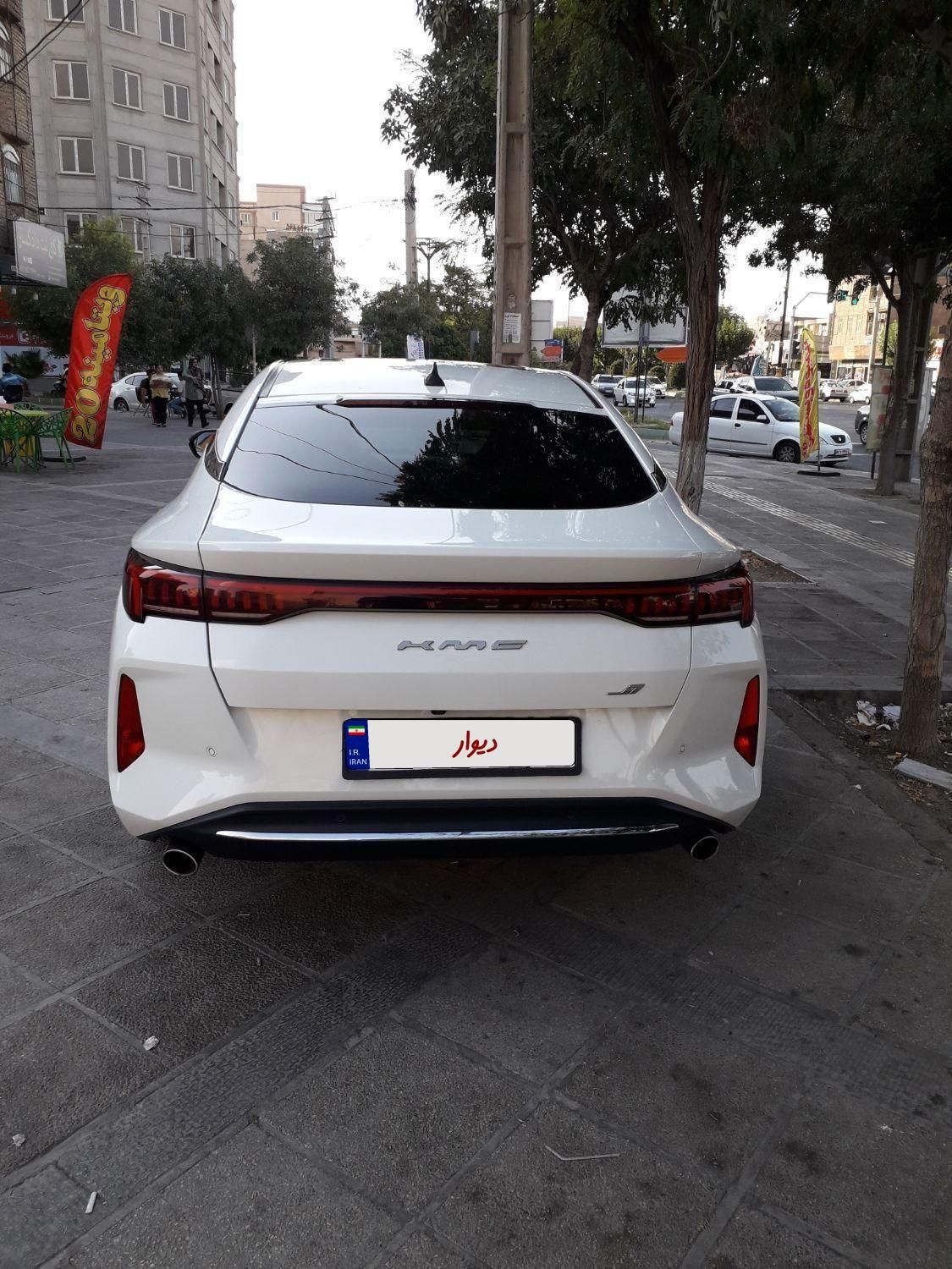 کی ام سی J7 اتوماتیک - 1401