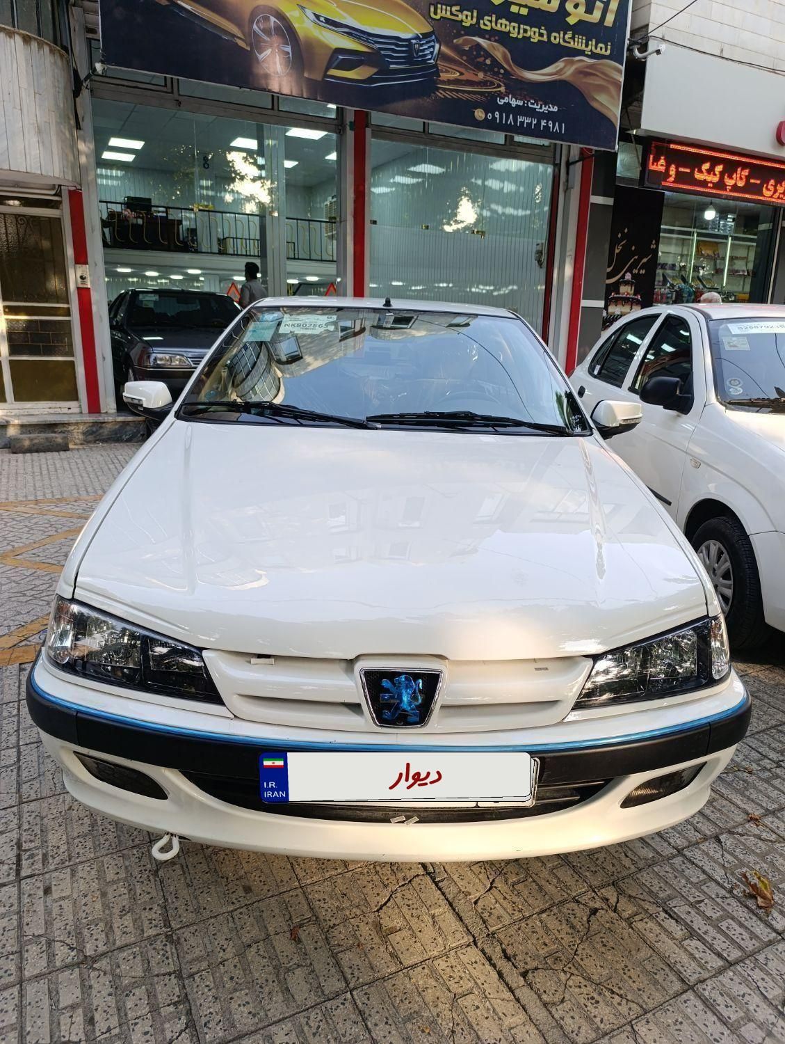 پژو پارس ELX-XU7P سفارشی - 1401