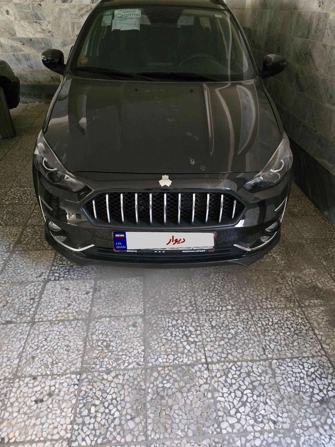 خودرو اطلس، G آگهی ann_19586153
