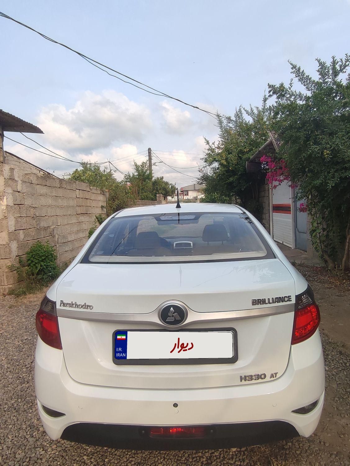 برلیانس H330 اتوماتیک 1500 - 1395